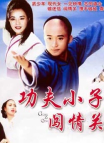 乳环妈妈户外露出小说
